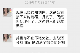 兰考讨债公司如何把握上门催款的时机